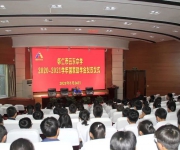 云东中学举行2021年度国家助学金发放仪式
