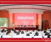 怀仁市云东中学召开2024年新教师培训会